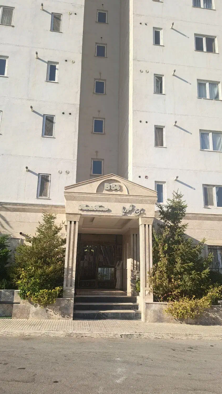 زون ۴ بلوک ۵۴ فاز ۱۱ دسترسی و امکانات کامل|اجارهٔ آپارتمان|پردیس, فاز ۱۱|دیوار