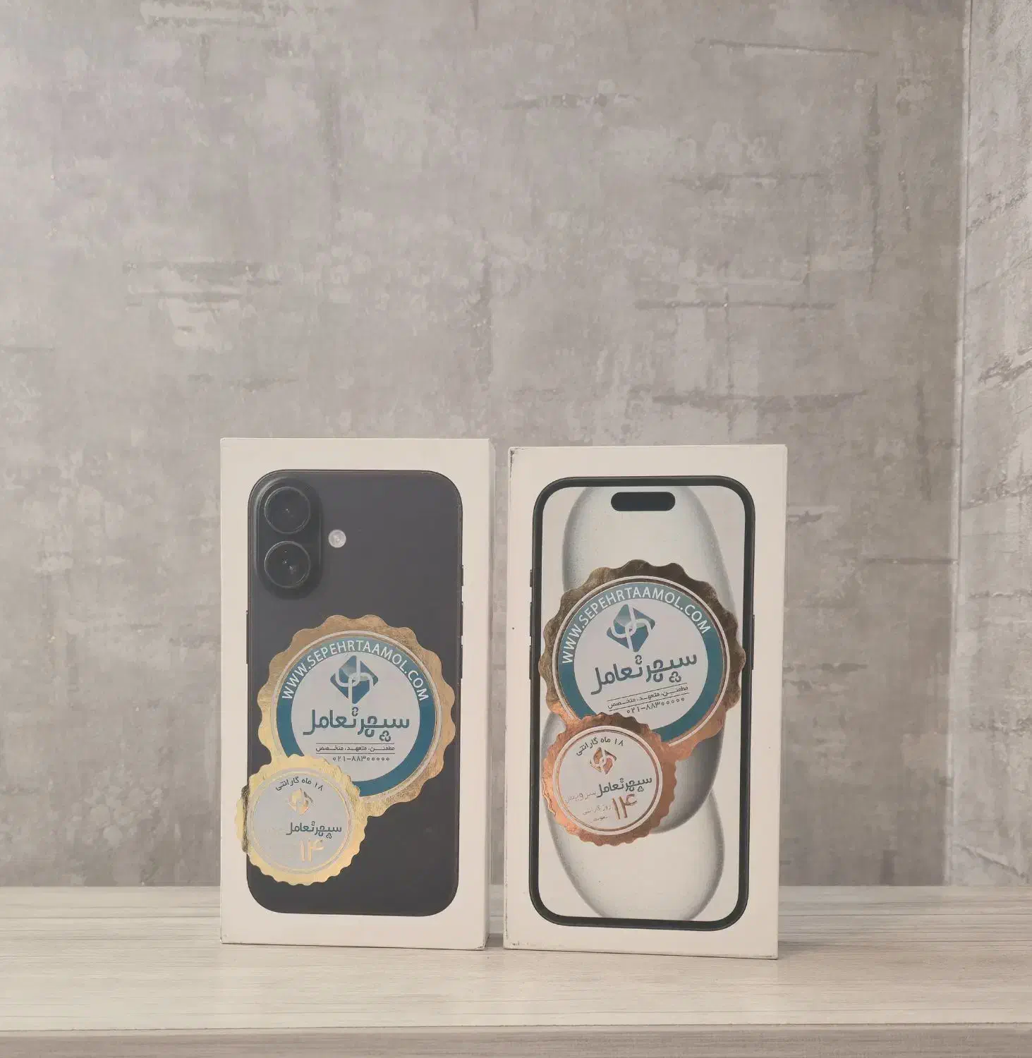 آیفون 16 15 معاوضه|موبایل|فردیس, قریشی|دیوار