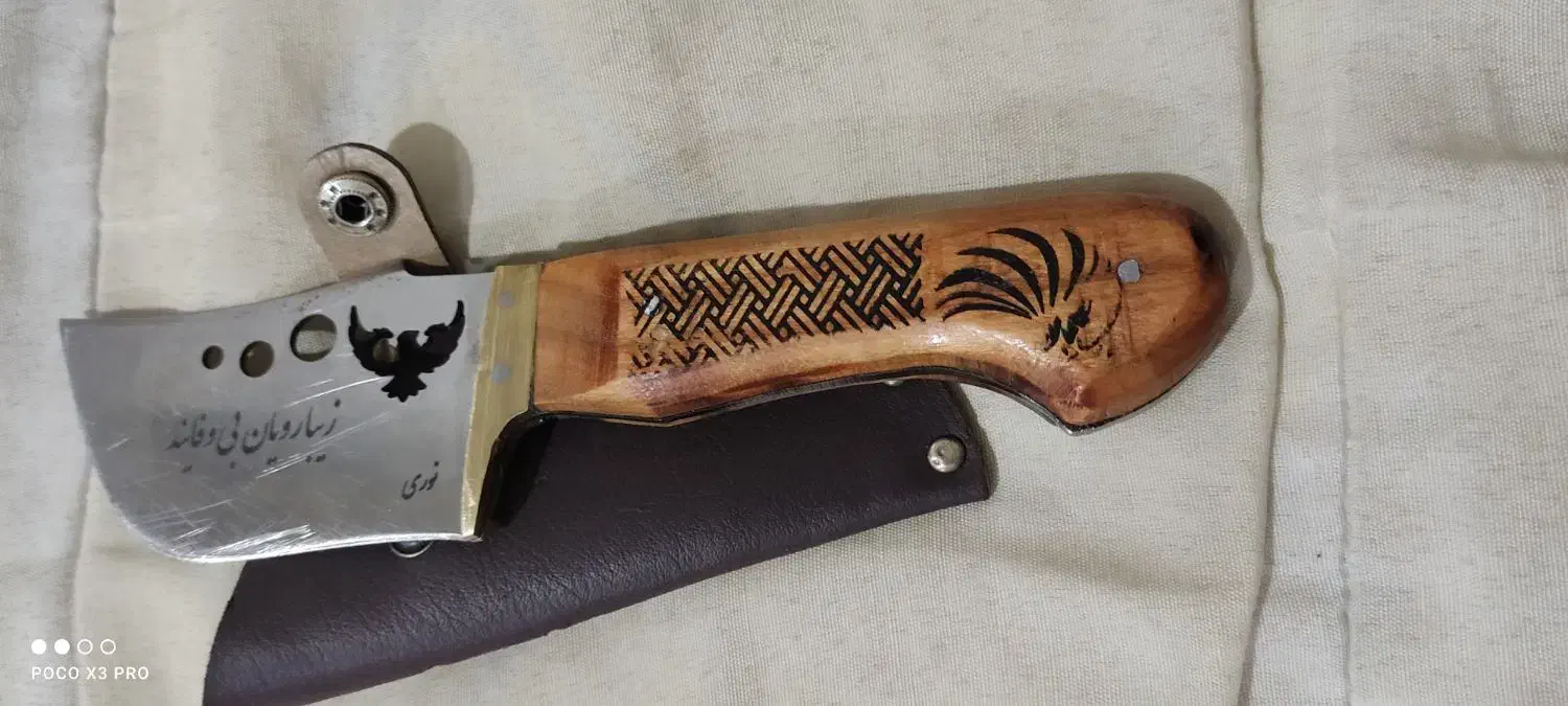 چاقو اصل نوری قشنگ|کلکسیون و سرگرمی|کرمانشاه, |دیوار