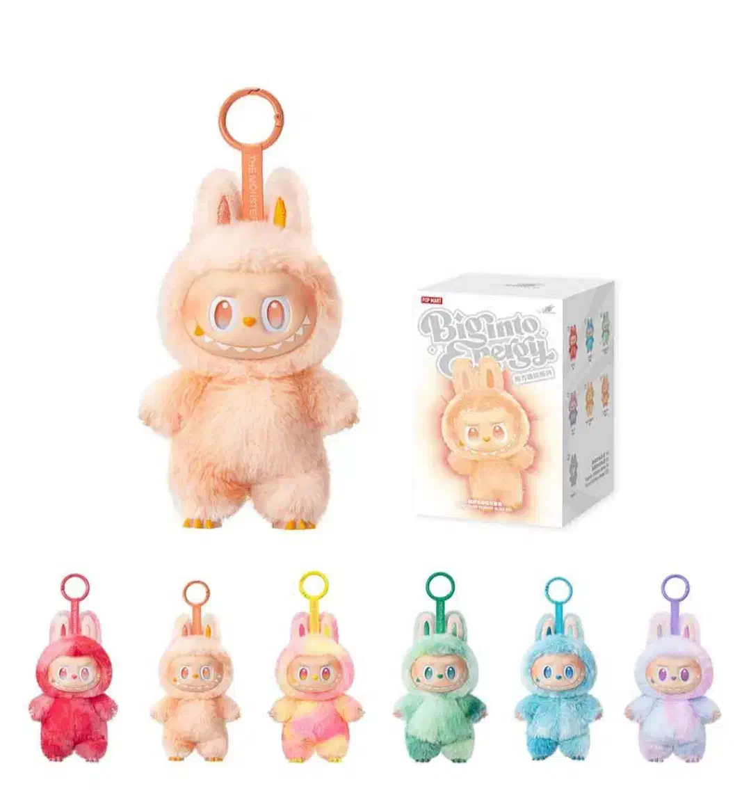 لبوبو|اسباببازی|رباطکریم, رباطکریم|دیوار