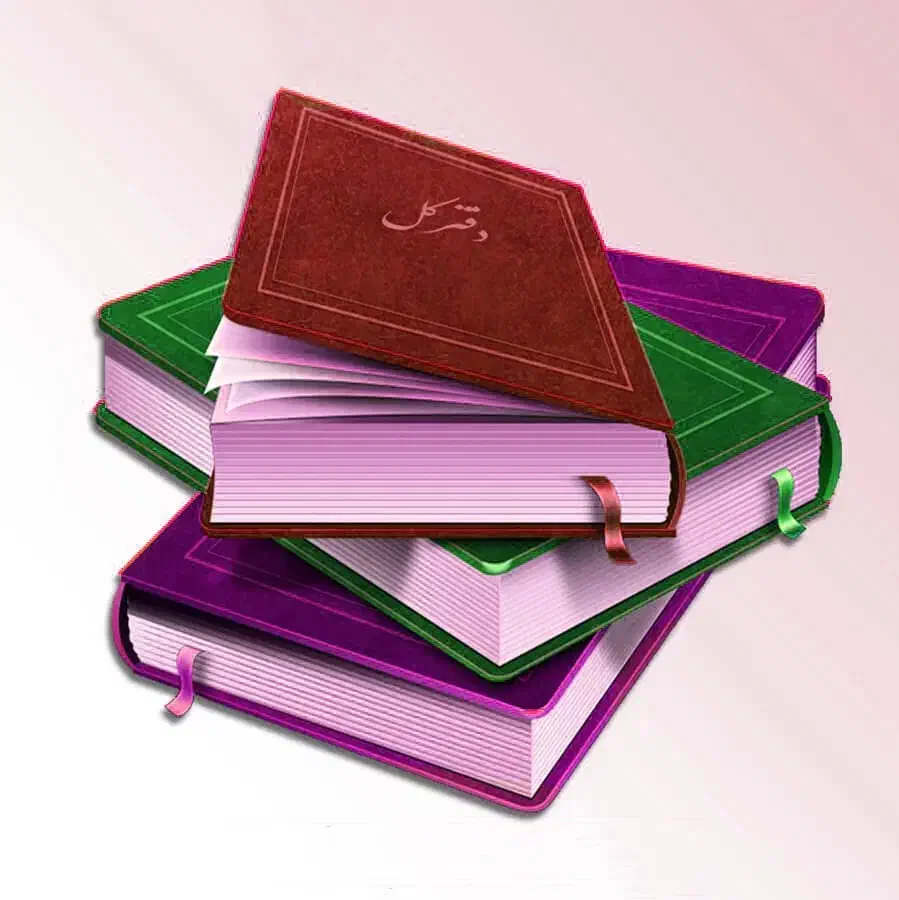 پلمپ دفاتر و سامانه ستاد|خدمات مالی، حسابداری، بیمه|اراک, |دیوار