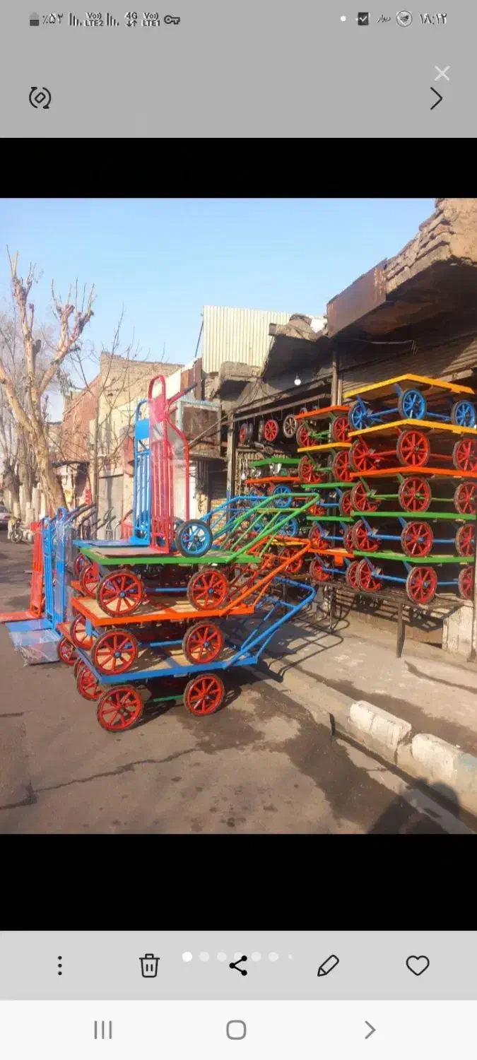 دستکش دسته بیل فرغون وغیره|ابزارآلات|تهران, شوش|دیوار