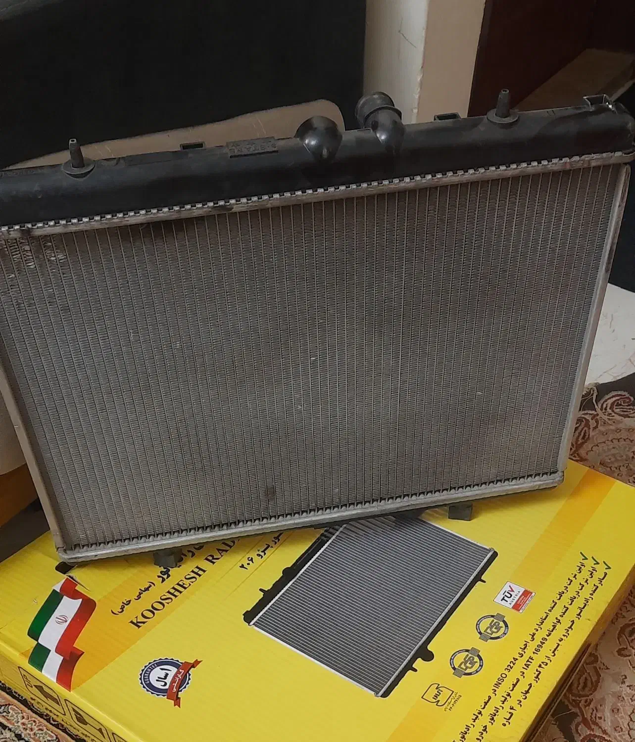 رادیاتور ۲۰۶|قطعات یدکی و لوازم جانبی|مشهد, حسابی جنوبی (شهرک غرب)|دیوار