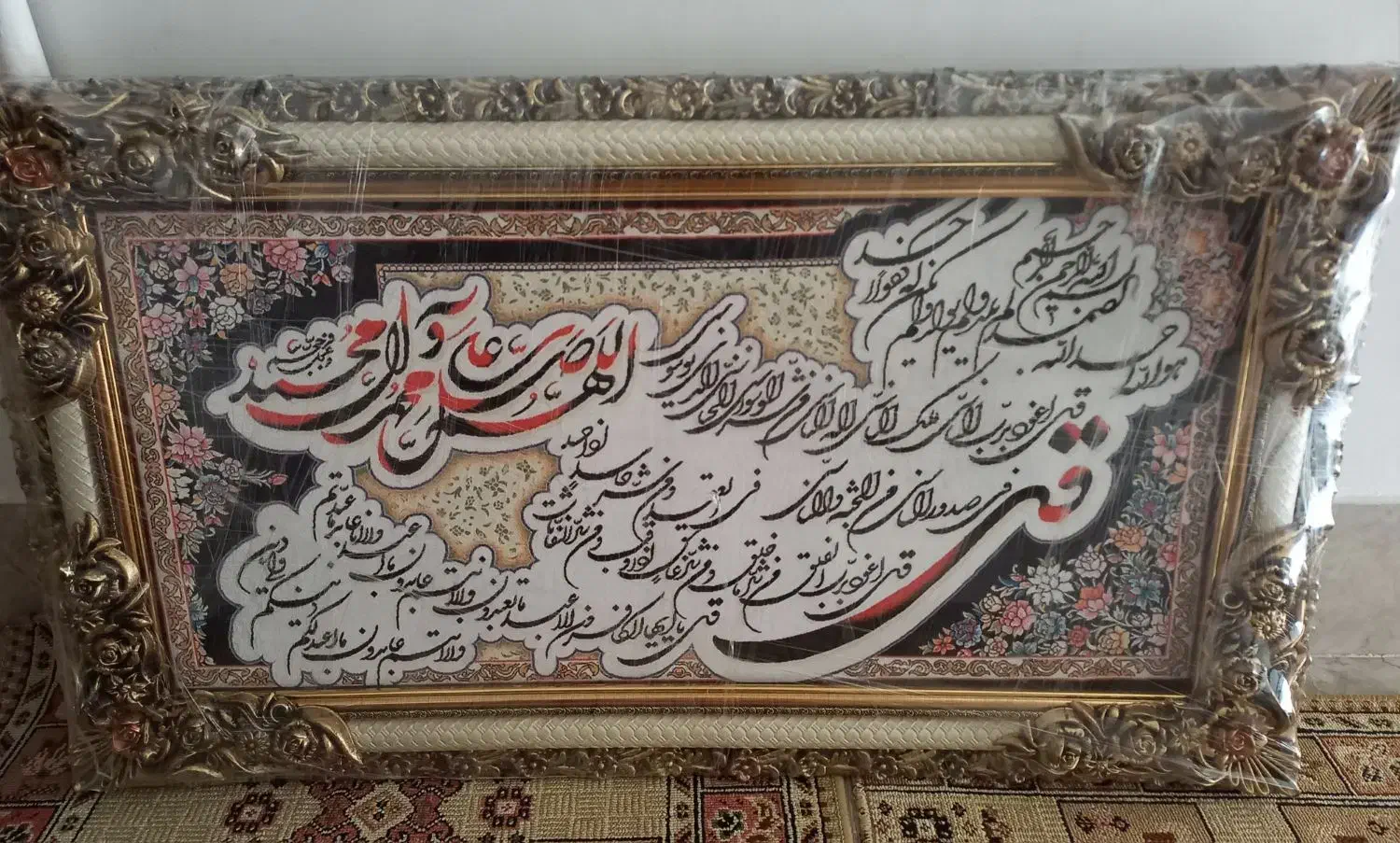 تابلو فرش|تابلو فرش|مشهد, زمرد|دیوار