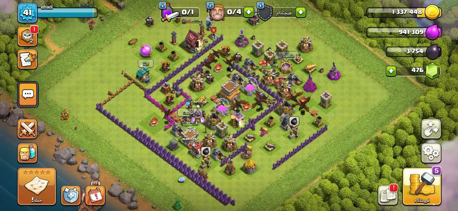 121532|کنسول، بازی ویدئویی و آنلاین|هندیجان, |دیوار