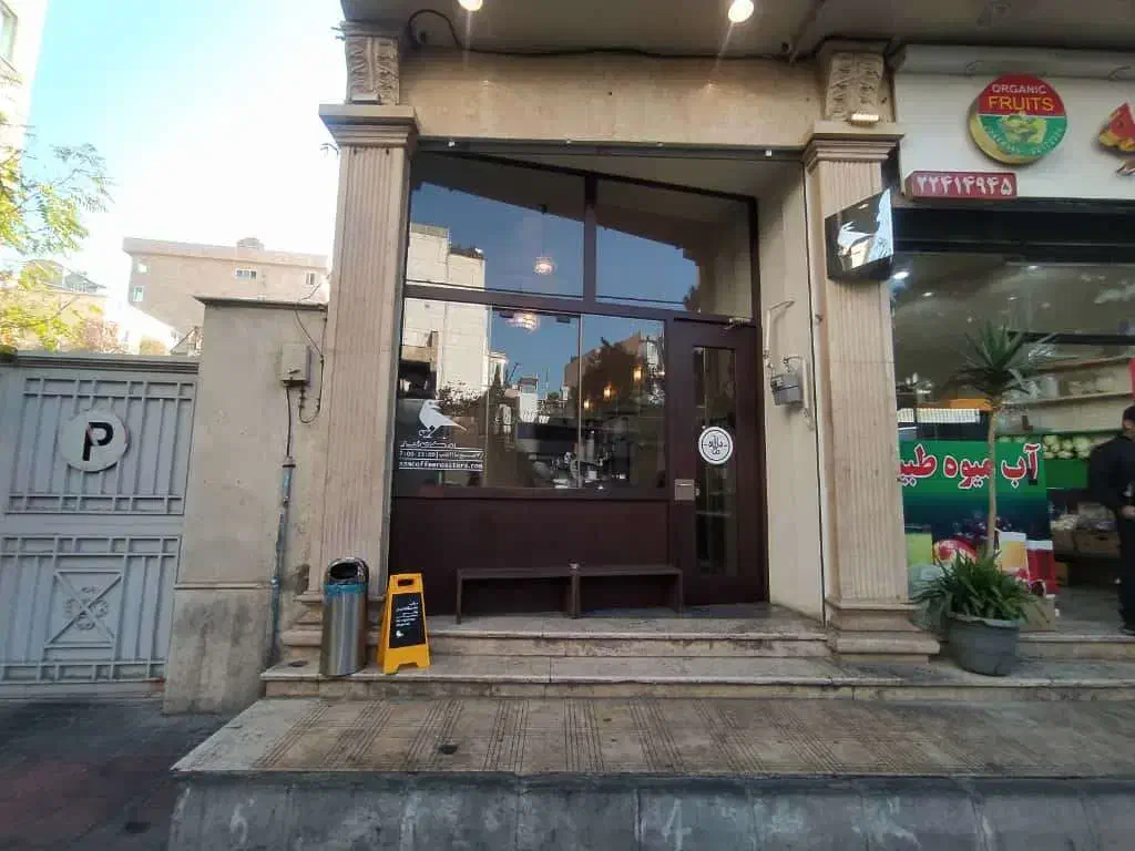 45 متر تجاری و 33 متر انبار با سابقه کافی شاپ|اجارهٔ مغازه و غرفه|تهران, زعفرانیه|دیوار