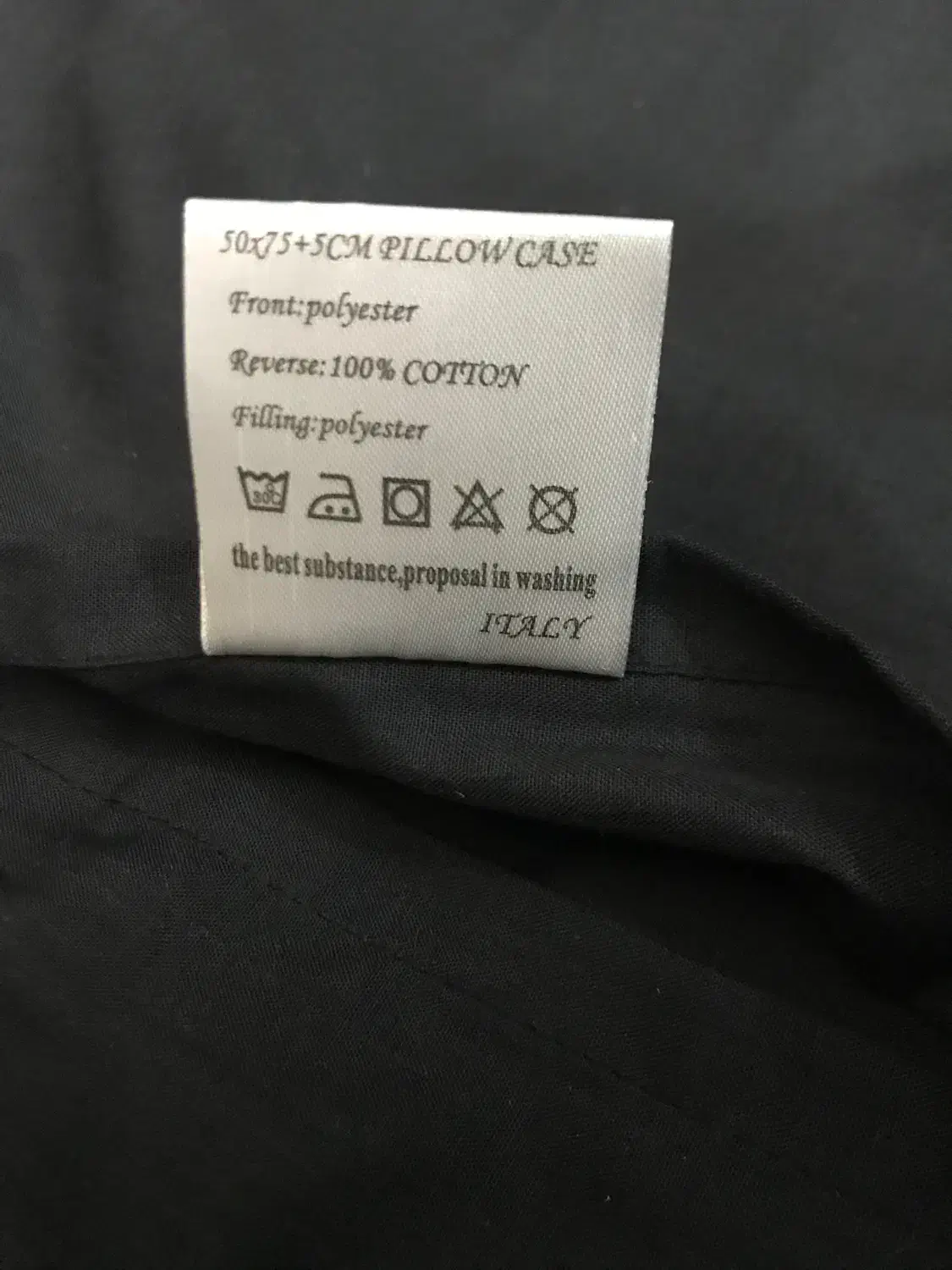 روتختی نو|سرویس روتختی|خوی, |دیوار