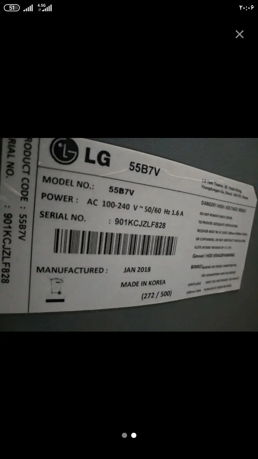 oled LG|تلویزیون و پروژکتور|اصفهان, شهریار|دیوار