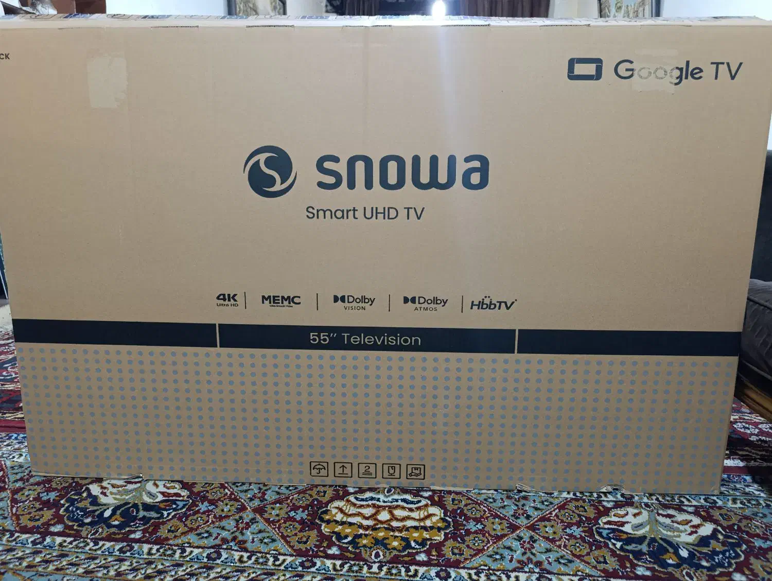 کارتون تلویزیون|تلویزیون و پروژکتور|مسجد سلیمان, |دیوار