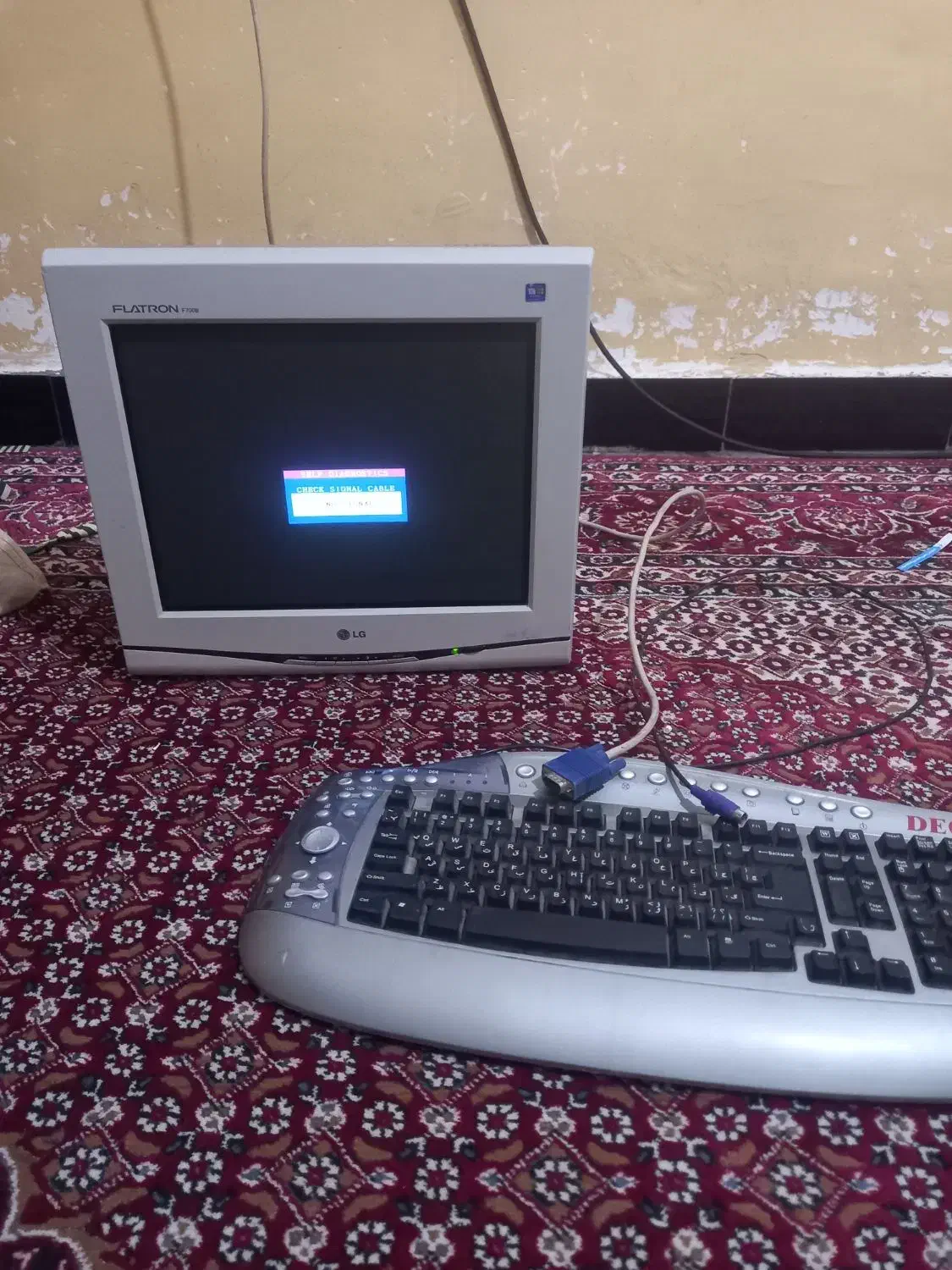 کامپیوتر درهدنو به فروش می رسد|رایانه رومیزی|شوشتر, |دیوار