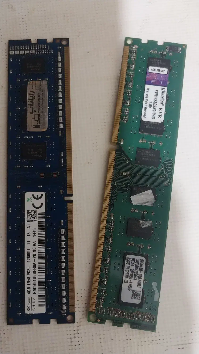 ram 8 گیگ|قطعات و لوازم جانبی رایانه|اهر, |دیوار