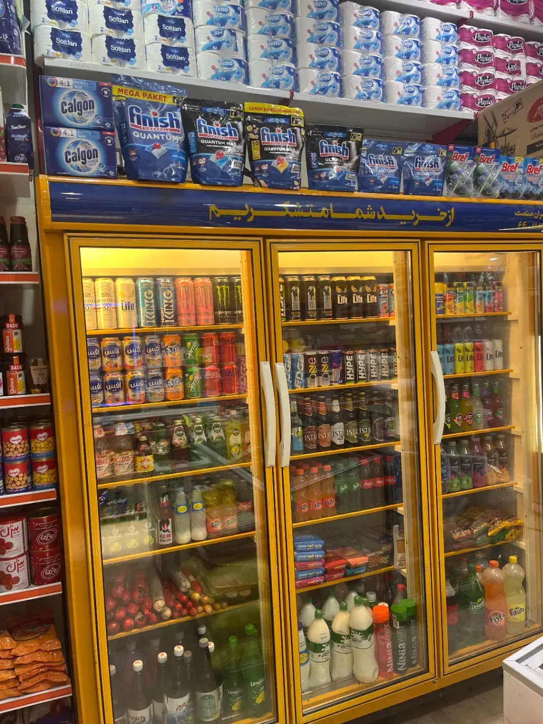 کارگر ساده سوپر مارکت|استخدام خدمات فروشگاه و رستوران|تهران, آبشار تهران (دریاچه)|دیوار