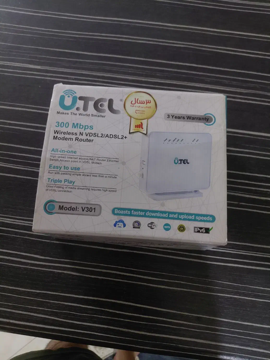 مودم adsl/vdsl مدل utel301|مودم و تجهیزات شبکه|شاهین‌شهر, حافظ شمالی|دیوار