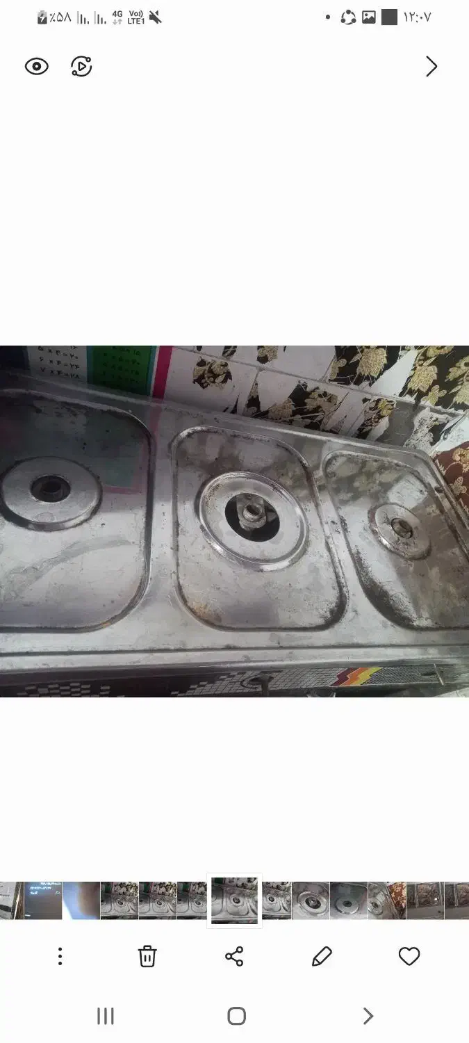 سلام گاز سه شعله کمدی سه شعله نرده هاش تو بار گم ش|اجاق گاز و لوازم برقی پختوپز|ایرانشهر, |دیوار