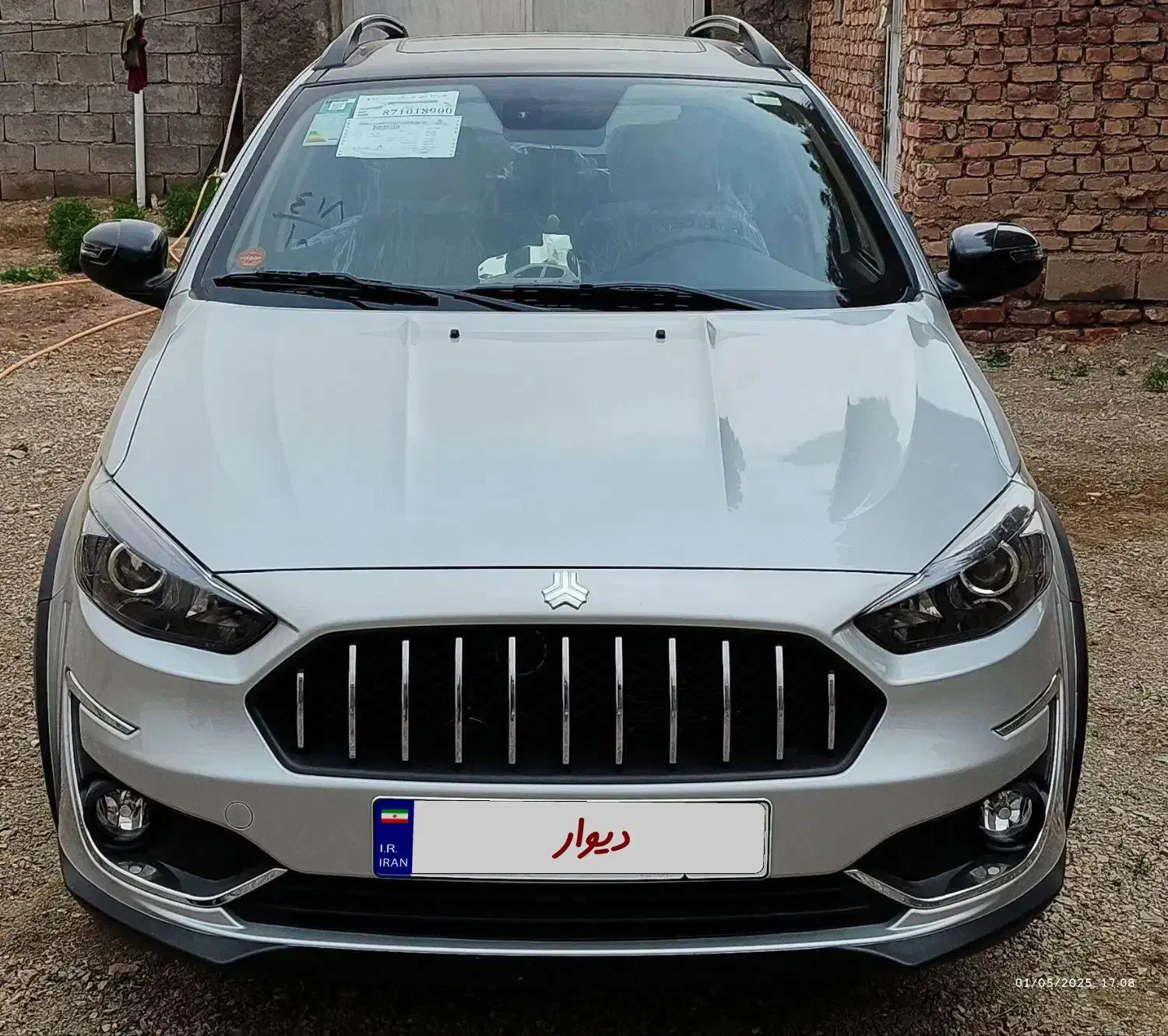 اطلسG|خودرو سواری و وانت|گزیک, |دیوار