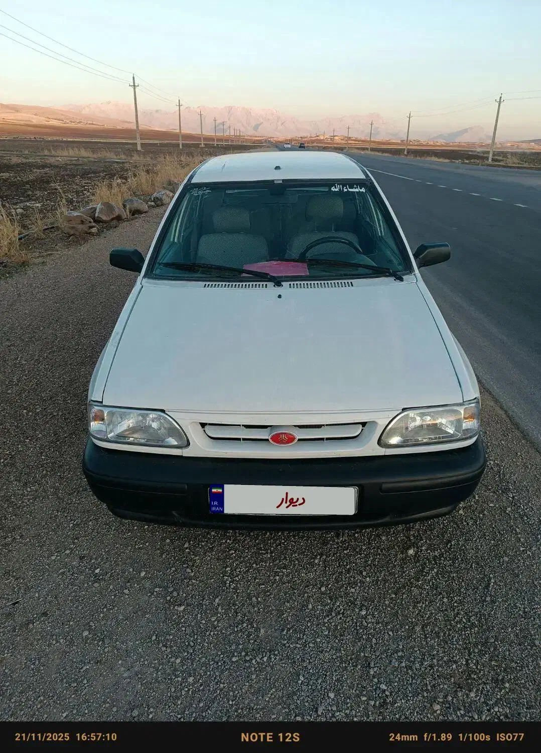 پراید 141 سفید|خودرو سواری و وانت|جوانرود, |دیوار