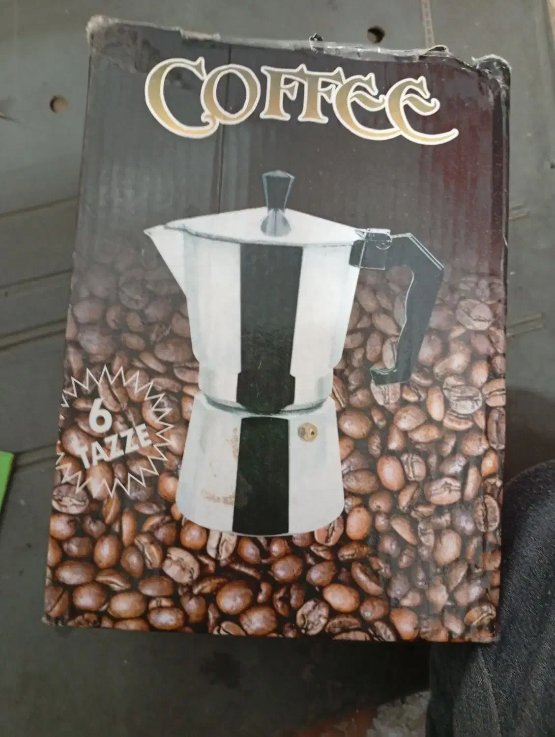 قهوه ساز|سماور، چایساز، قهوهساز|سبزوار, قصبه شرقی|دیوار