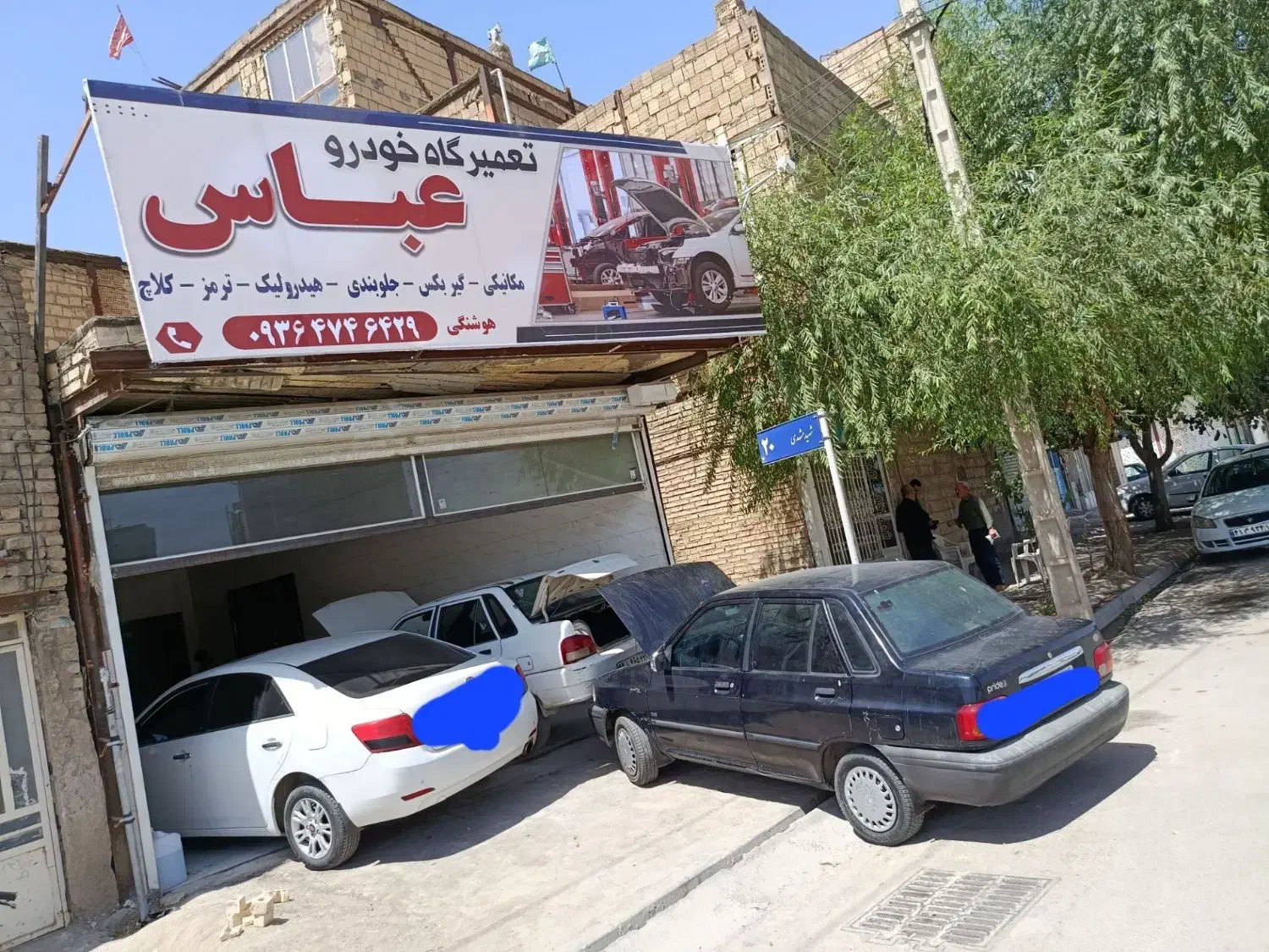 تعمیرات جعبه فرمان|قطعات یدکی و لوازم جانبی|مشهد, نوده|دیوار