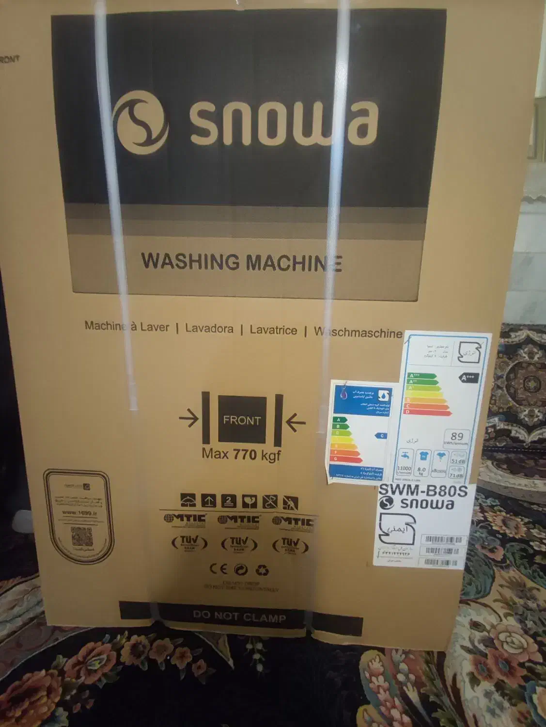 لباسشویی ۸ کیلویی اسنوا آک|ماشین لباسشویی و خشککن لباس|قم, شهرک فاطمیه|دیوار