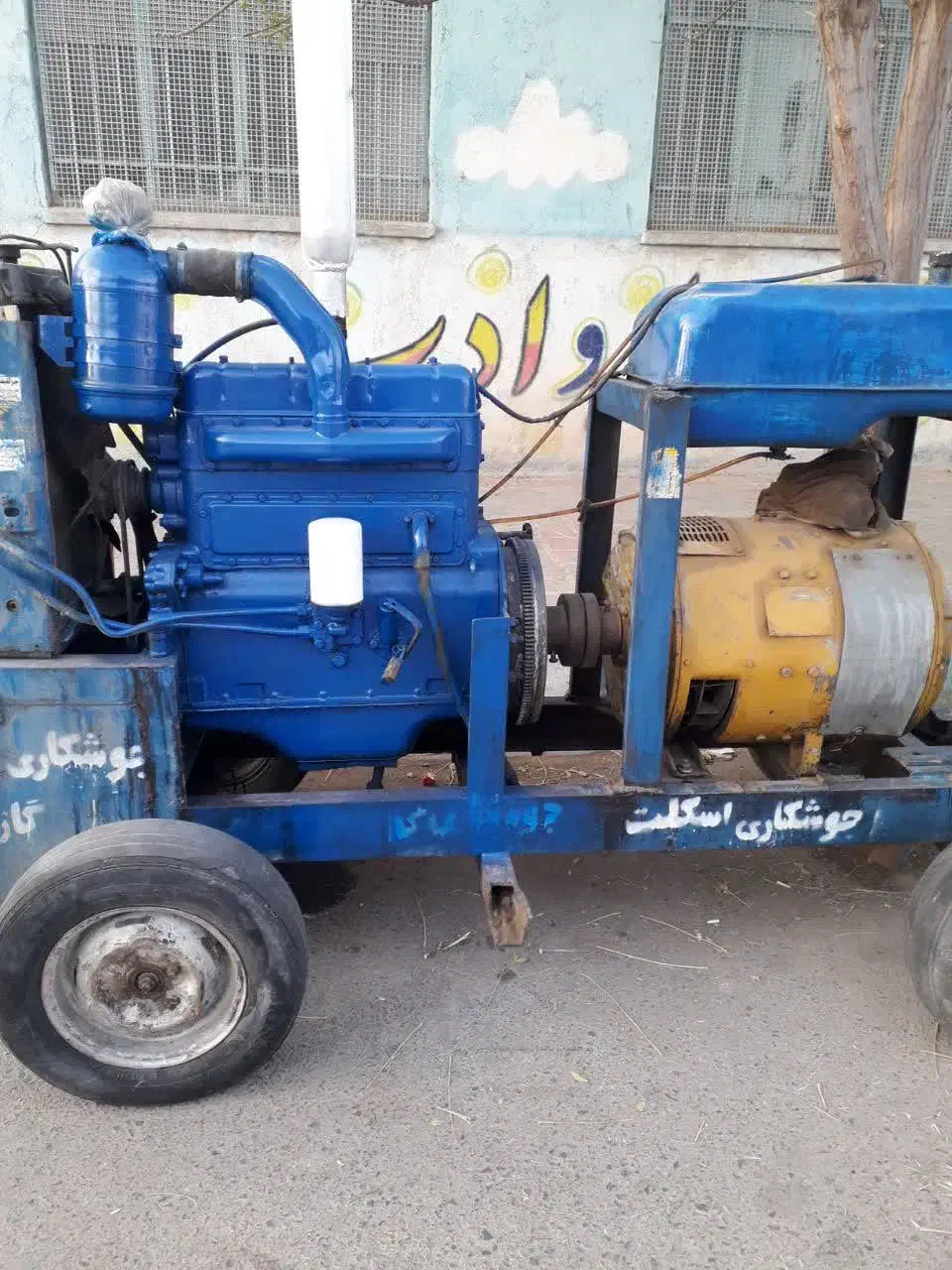 موتور جوش سیار رمانی|ماشین‌آلات صنعتی|کاشمر, |دیوار