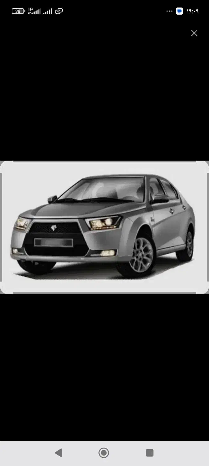 فروش حواله تارا دستی سه ماهه|خودرو سواری و وانت|بیرجند, |دیوار