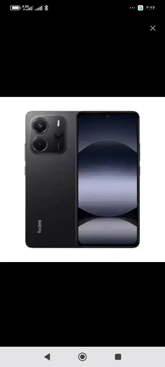 گوشی نوت ۱۴|موبایل|محمدیه-قزوین, |دیوار