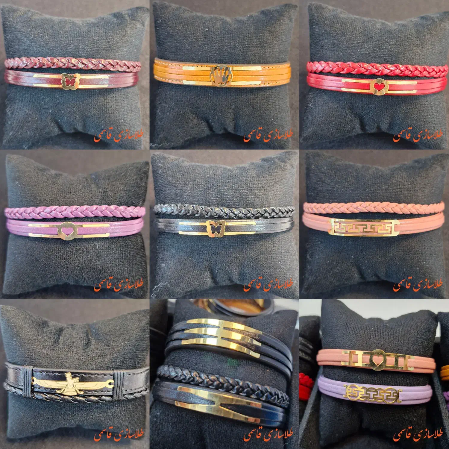 فروش طلا پلاک اسم با فاکتور|جواهرات|برازجان, |دیوار