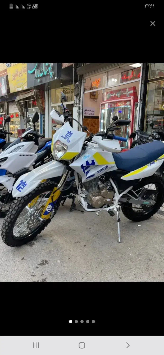 موتور کویر|موتورسیکلت|اردبیل, |دیوار