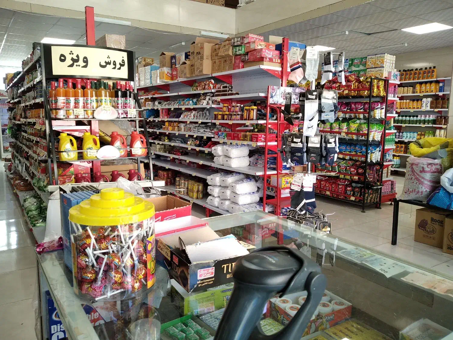 استخدام آقا|استخدام خدمات فروشگاه و رستوران|کرمانشاه, |دیوار