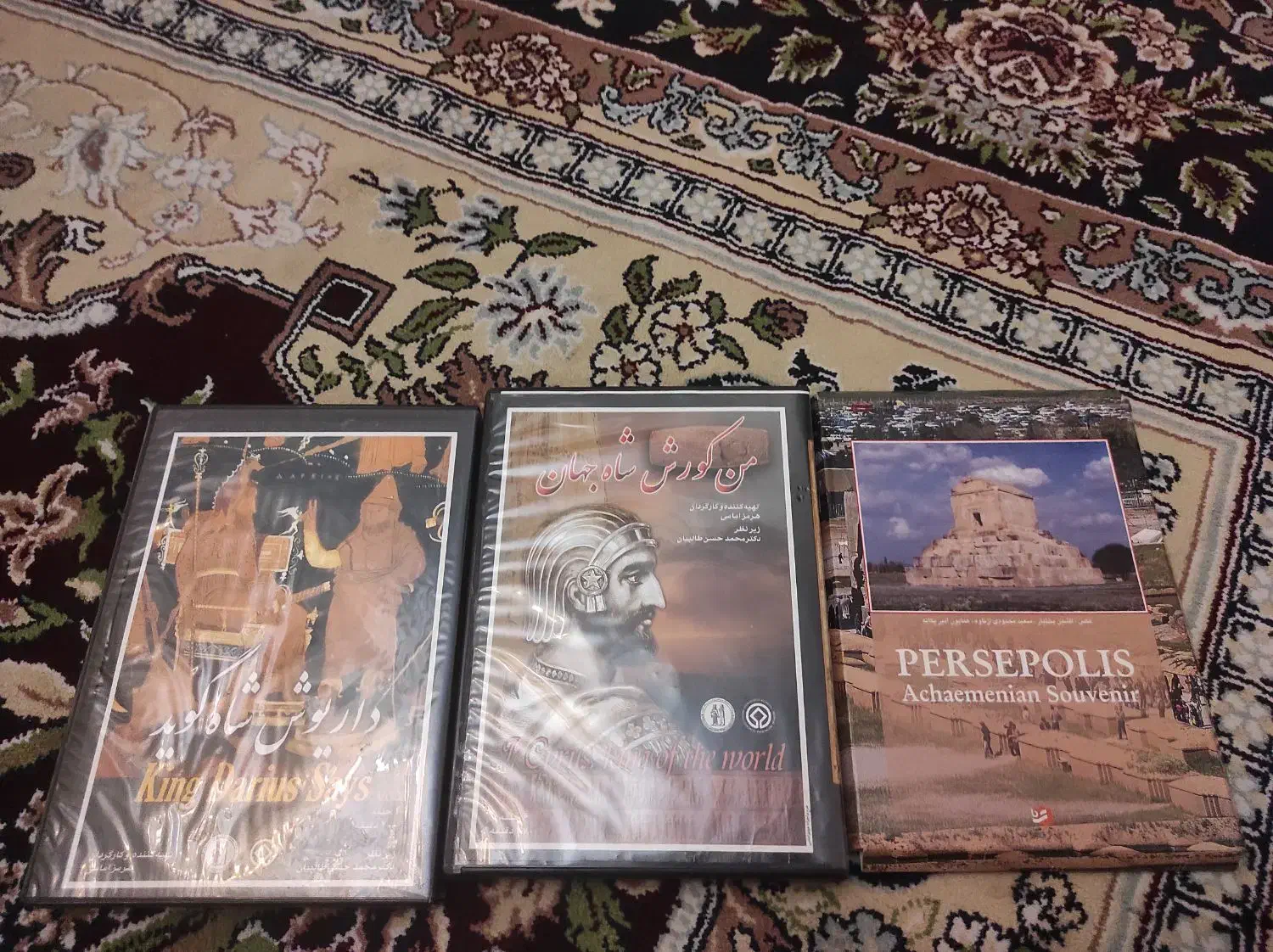 سی دی و عکسهای کوروش کبیر و داریوش کبیر|فیلم و موسیقی|تهران, شمیراننو|دیوار