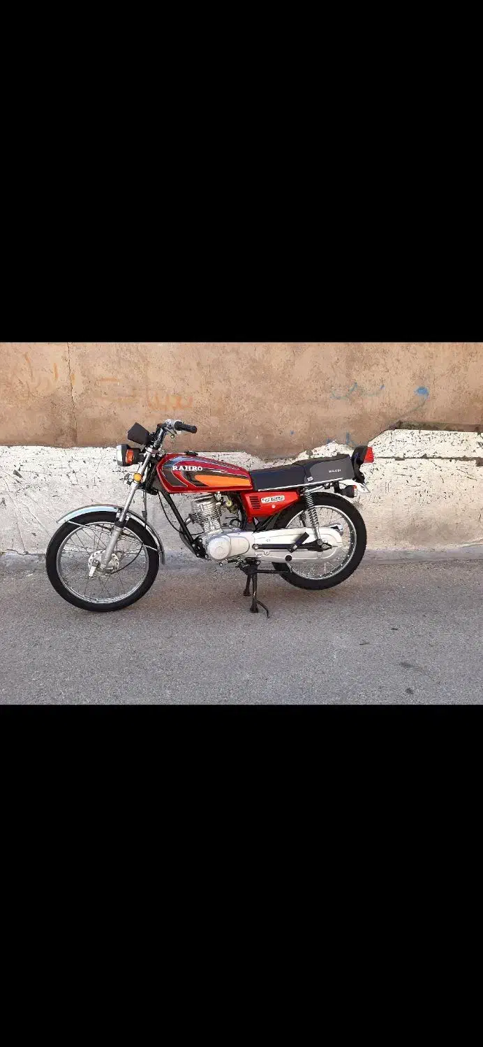 موتر ۱۲۵ در حد خشک|موتورسیکلت|قیدار, |دیوار