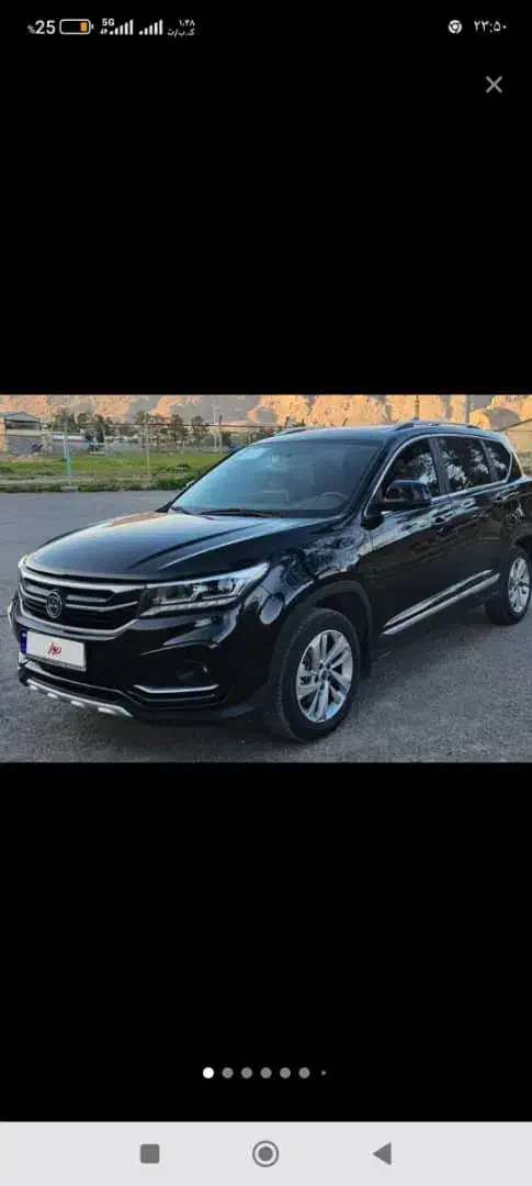 fmcفردا|خودرو سواری و وانت|شیراز, شریفآباد|دیوار