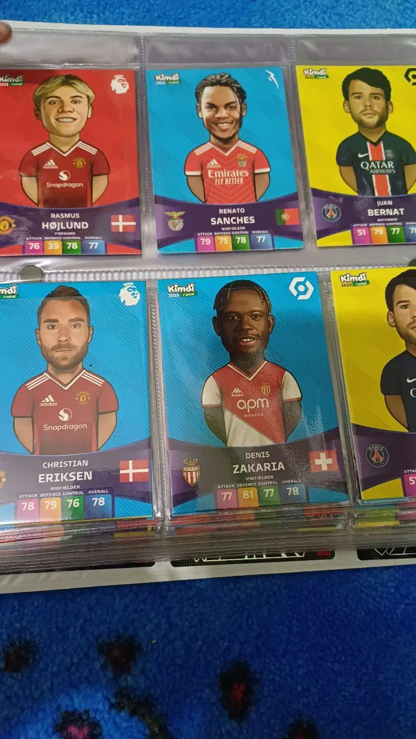 کیمزی|اسباببازی بچه|قائن, |دیوار