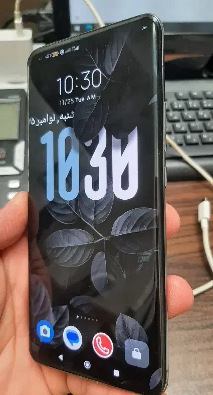 شیامی می 11 اولترا|موبایل|مشهد, شیرودی|دیوار