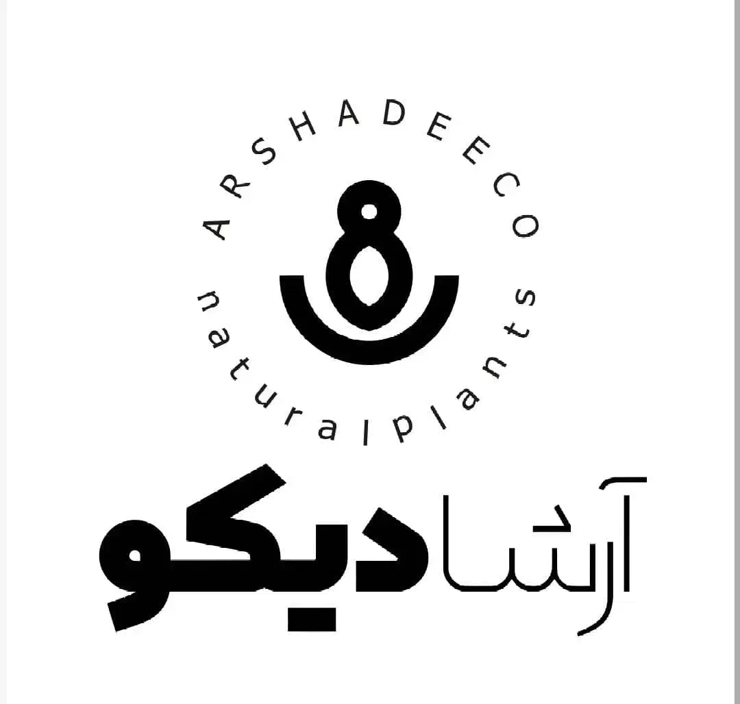 فروش عمده چای برگاموت ارشا دیکو سود عالی|عمده‌فروشی|تهران, شهرک هما|دیوار