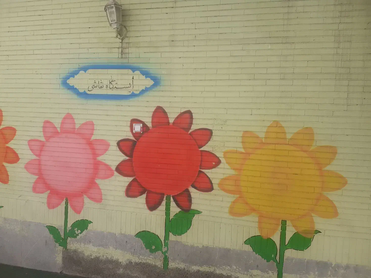 اجاره موقت طبقه دوم|اجارهٔ کوتاهمدت دفتر کار و فضای آموزشی|مشهد, گلبرگ شمالی|دیوار