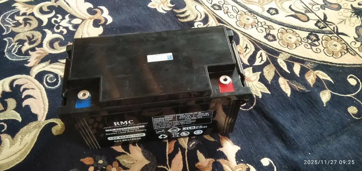 پنل خورشیدی|لامپ و چراغ|مود, |دیوار