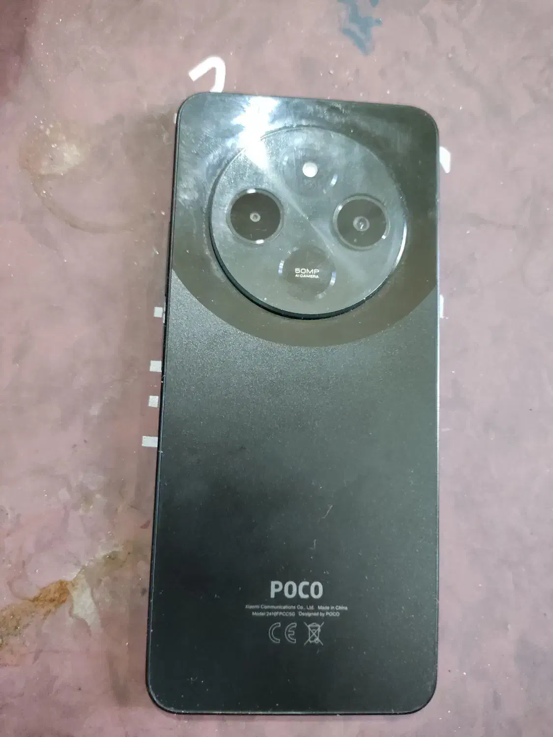 پوکوc75|موبایل|ارومیه, |دیوار