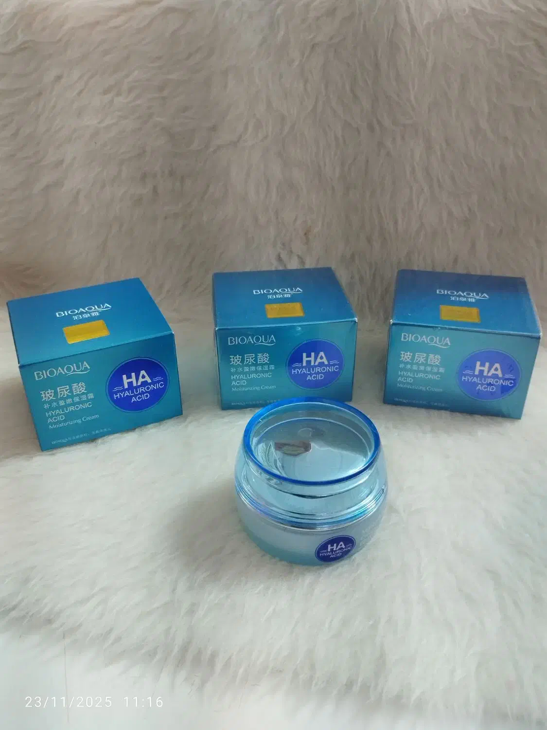 آرایشی بهداشتی|آرایشی، بهداشتی، درمانی|جوانرود, |دیوار