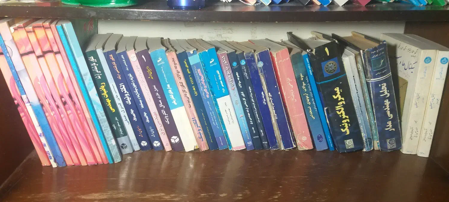 کتب دانشگاهی مهندسی برق الکترونیک، کنکور ارشد|کتاب و مجله آموزشی|رشت, رودباری|دیوار