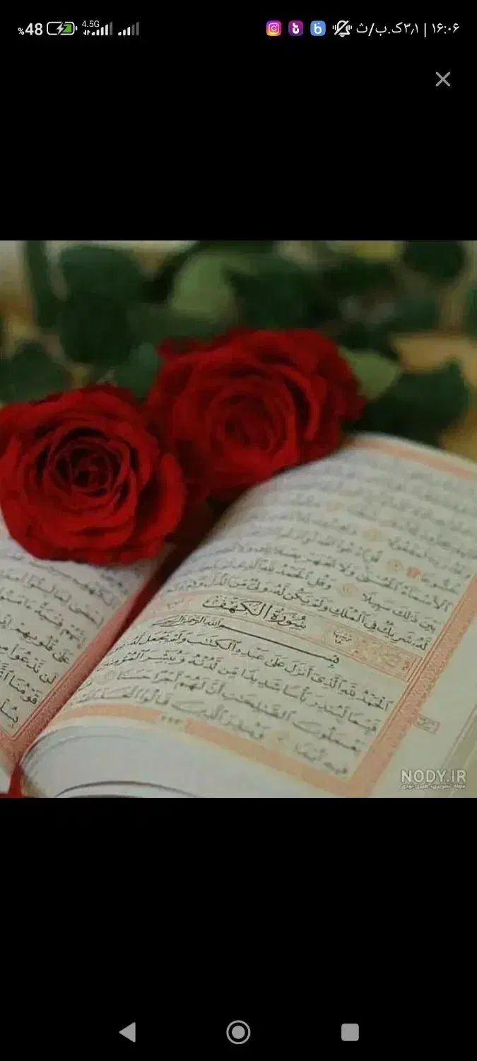 باسلام|خدمات پذیرایی، مراسم|باسمنج, |دیوار