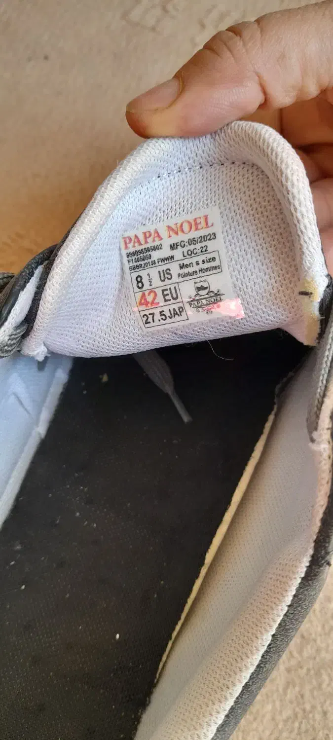 ونس فوم|کیف، کفش، کمربند|قم, ولیعصر|دیوار