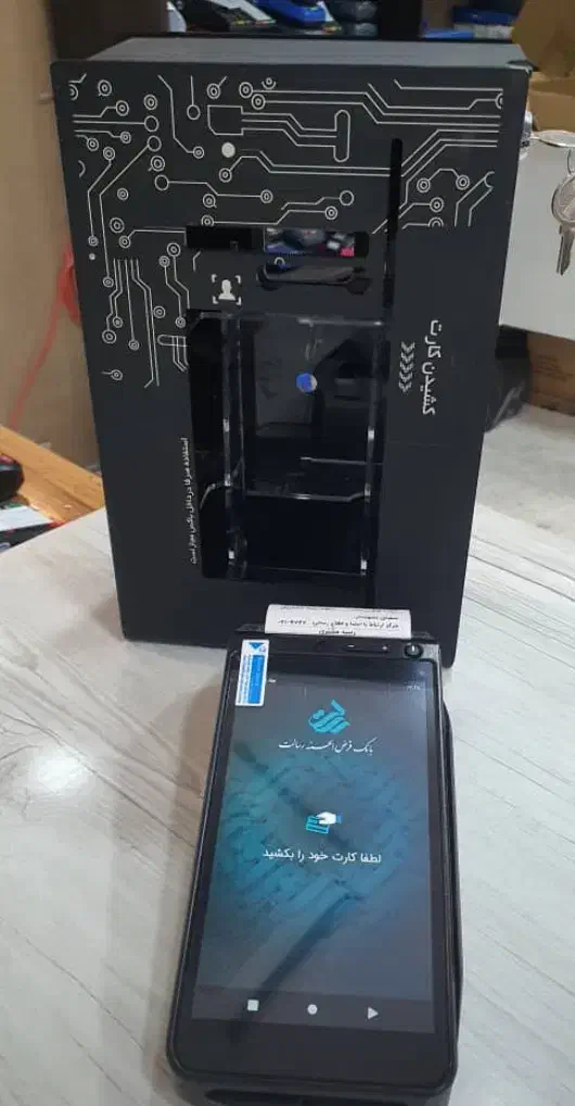 کش لس کارت به کارت خرید مستقیم کارتخوان ملت|عمدهفروشی|تهران, کرمان|دیوار