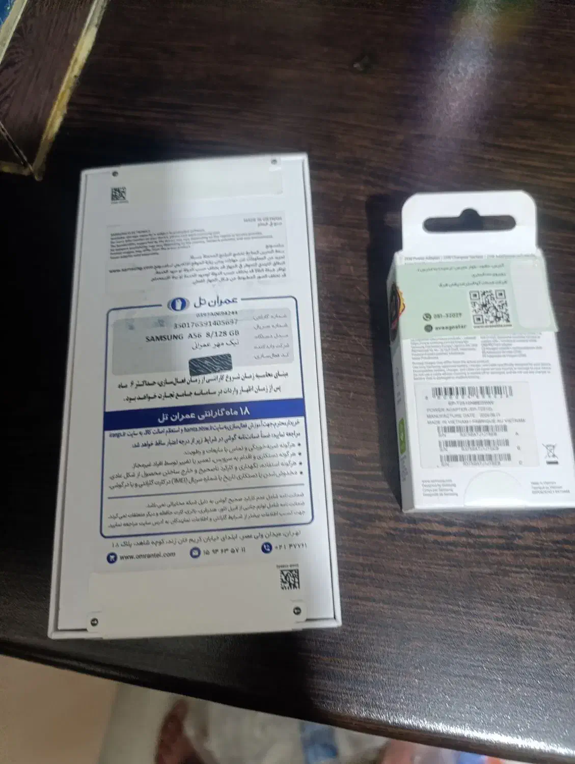 a56سامسونگ|موبایل|تهران, طیب|دیوار