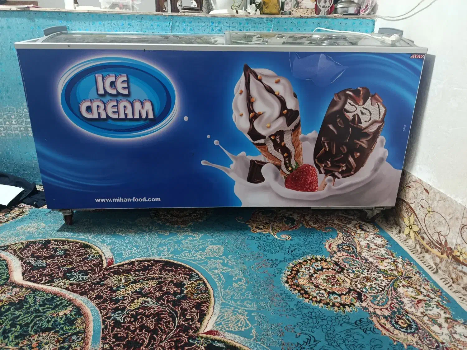 یخچال فریزر|یخچال و فریزر|هامون, |دیوار