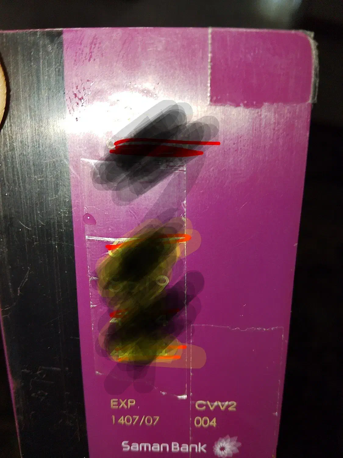 مدارک پیدا کردم بنام سهیل چشم آور|اشیا|اسلام‌شهر, شهرک انبیا|دیوار