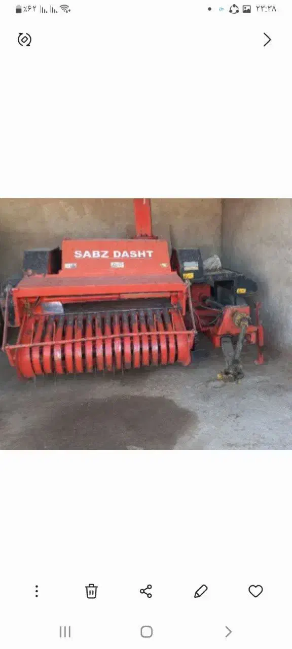 کاهکوب سبزدشت با دو ۲ تریلی|ماشین‌آلات صنعتی|بهبهان, |دیوار