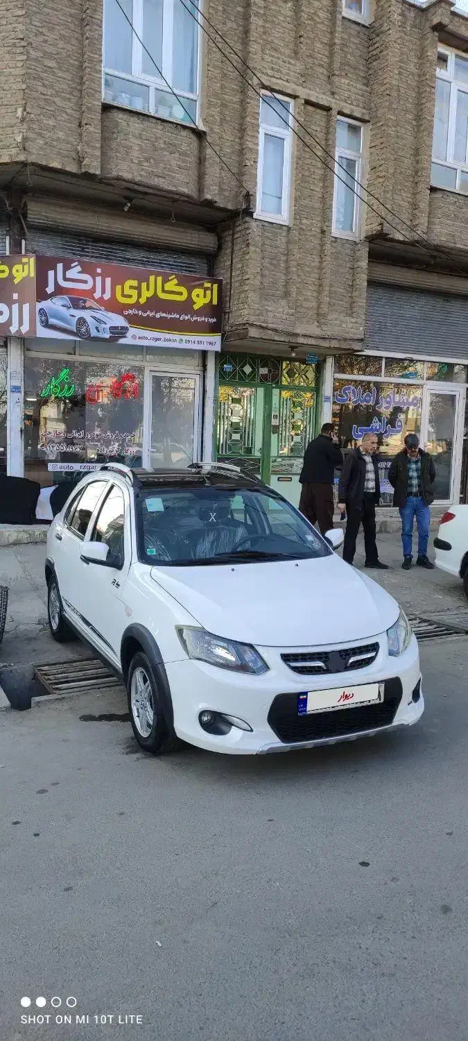 کوییک آر با رینگ آلومینیومی|خودرو سواری و وانت|بوکان, |دیوار