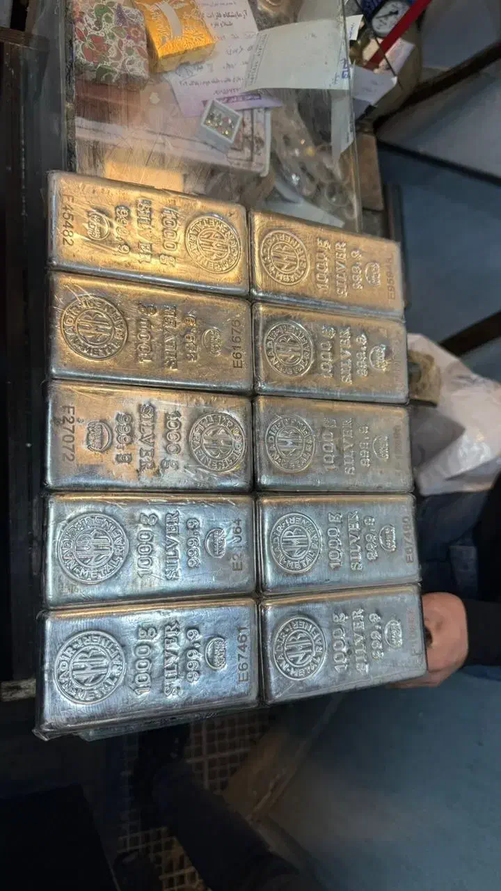 شمش نقره|جواهرات|تهران, تجریش|دیوار