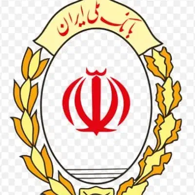 امتیاز صفر تا صد وام مهربانی بدون پیش پرداخت|خدمات مالی، حسابداری، بیمه|شیراز, محمدیه|دیوار